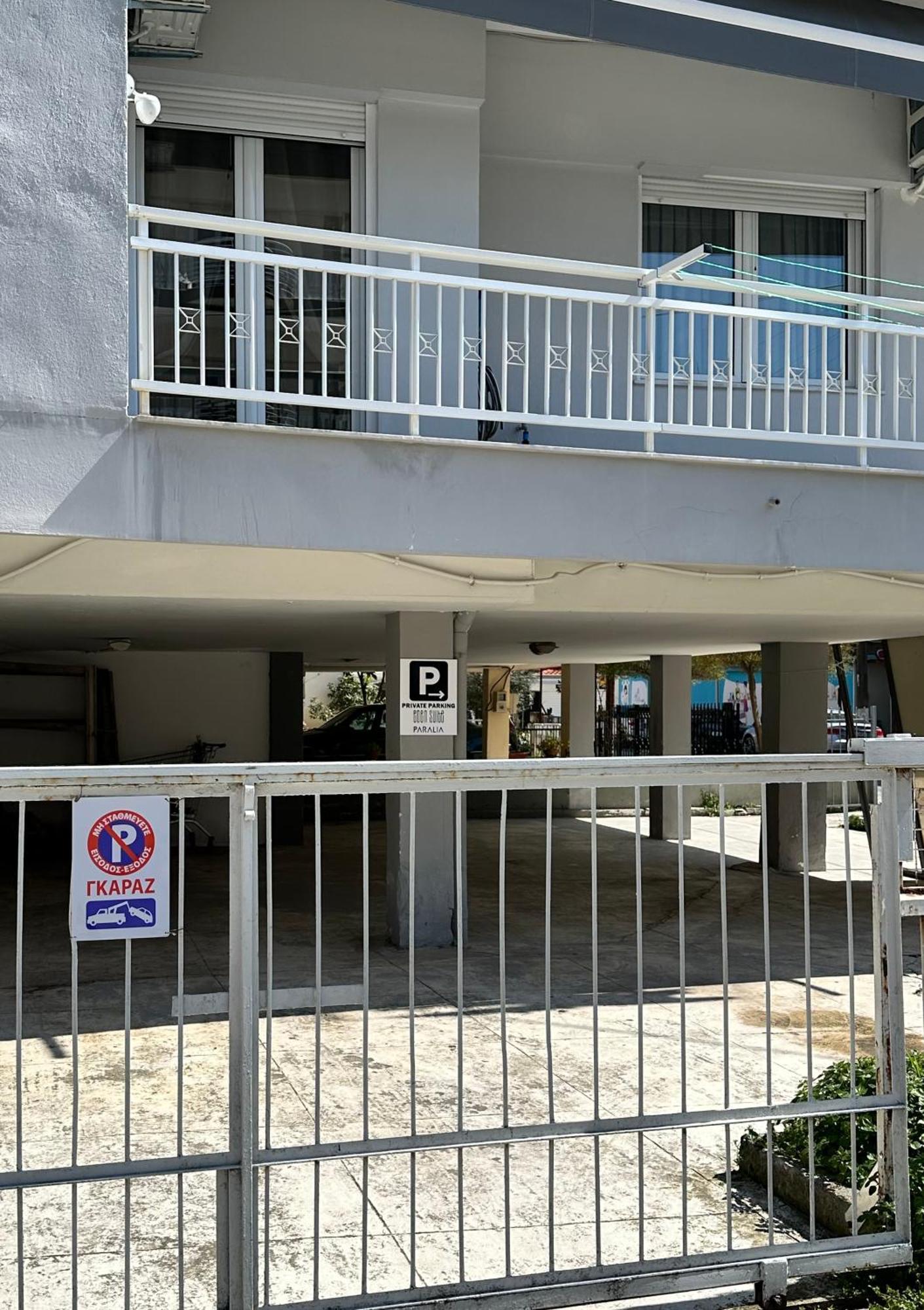 Eden Suite Paralia Exteriér fotografie